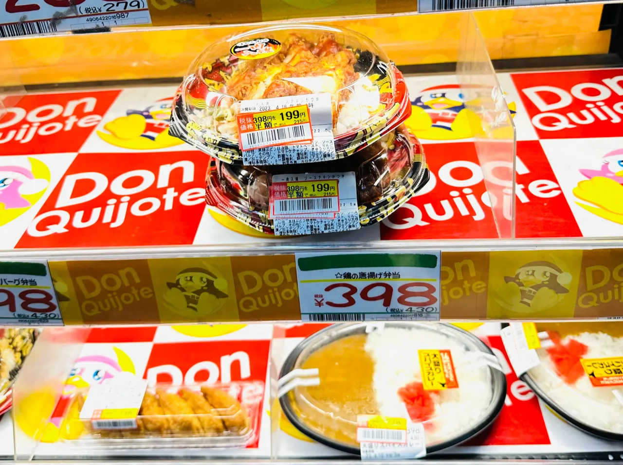超市晚間特賣時段